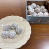 こむぎの作ってみた!投稿(バレンタインに！黒ごまスノーボール)