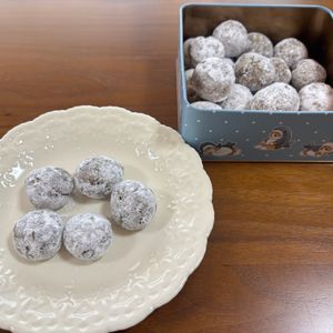 こむぎの作ってみた!投稿(バレンタインに！黒ごまスノーボール)