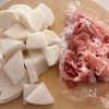 サクッと一品♩こく旨豚大根のオイスター煮の工程1