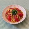 𝔂𝓾𝓶𝓲🍓の作ってみた!投稿(ごはんがすすむ!トマたまそぼろ炒め)