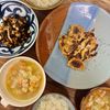 ぴいすけの作ってみた!投稿(【白いほっこりミネストローネ】トマトなしで作るやさしい味わい)