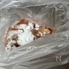 【子供喜ぶ♪とろたま鶏チリ】簡単10分レシピ/お弁当にもの工程1