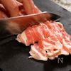 簡単だけどしっかり美味しい!わがまま中華丼の工程2
