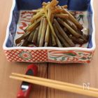 春の美味しさを存分に！「ふき」＆「ふきのとう」の基本レシピ15