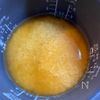 秋の味覚*きのことちくわの炊き込みご飯の工程2