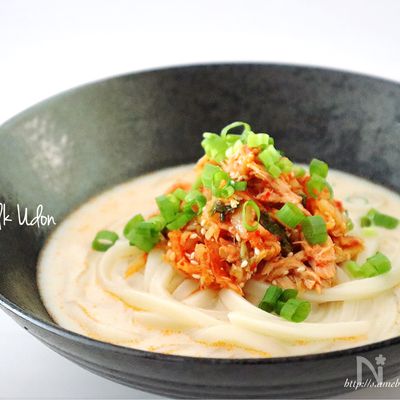 簡単♡めちゃウマ♡ピリ辛ツナキムチ豆乳うどん