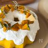 【レンジ5分で簡単！】ふわふわ♡簡単かぼちゃケーキ