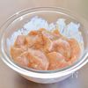 【揚げない鶏マヨ】COSORIで作る人気のあの料理！の工程1