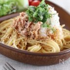【大根とツナの柚子胡椒パスタ】材料のせるだけ！