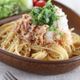 【大根とツナの柚子胡椒パスタ】材料のせるだけ！