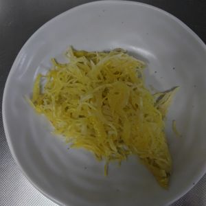 atsukoの作ってみた!投稿(【カリもち】じゃがいものミニガレット)
