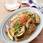 「本みりんでまろやか」なすとひき肉のピリ辛春雨炒め
