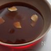 【しっとりヘルシー】鱈の湯煮 和×洋アレンジの工程1