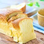 いちごオレで♩イチゴ台湾カステラ