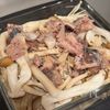 レンジで簡単！鯖とキノコのマリネの工程2
