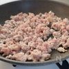 しっとりコクうま♪【ニラたっぷり鶏そぼろ丼】の工程2