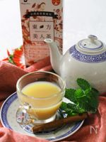 東方美人チャイ