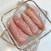 300万再生【ささみときゅうりの梅和え】の工程1