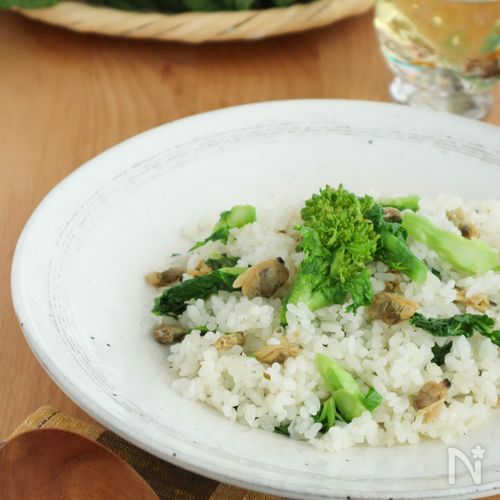 春を味わう♪あさりと菜の花の洋風炊き込みごはん