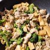 ヒラメの作ってみた!投稿(ブロッコリーと絹厚揚げと豚こまの味噌チーズ炒め)