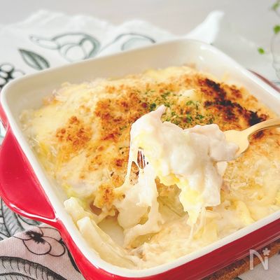 【餅アレンジ】簡単!モチモチ♪とろ〜り♪ウマ♡もちグラタン