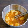 レンジでお手軽！なすと豚バラのさっぱり叩き長芋だれの工程5