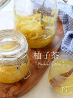 柚子茶
