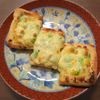 たりおの作ってみた!投稿(【夏野菜の油揚げピザ】わさび香る♪大人の和風おつまみピザ♡)