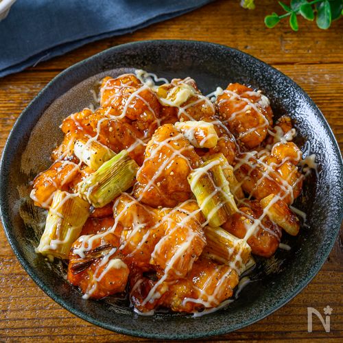【おいしさ悶絶級】鶏ももとねぎの甘酢マヨ唐揚げ☆揚げずに簡単