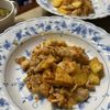 Hikeyの作ってみた!投稿(【ほくほく♪ハニー豚キムチ肉じゃが】おつまみに!おかずに!)