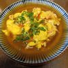 907307の作ってみた!投稿(ご飯がすすむ!簡単&時短レシピ【カニカマ卵の黒酢あんかけ丼】)