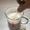 【マッシュルームのポタージュ〜カプチーノ仕立て】の工程9