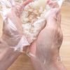 コンビニ超え⁉️絶品ツナマヨおにぎり💛おうちで簡単!の工程4