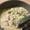 フライパンで簡単！カリッと食感が美味しい米粉たこ焼き♪の工程3