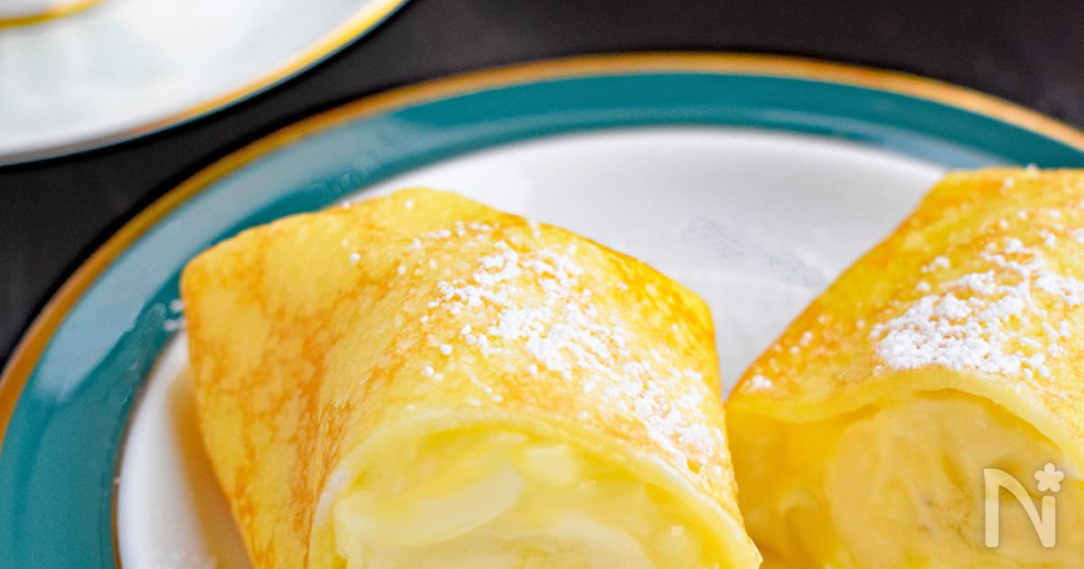 完熟バナナのカスタードクレープ By 簡単料理研究家 服部みどり レシピサイト Nadia ナディア プロの料理家のおいしいレシピ