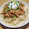 ナムディの作ってみた!投稿(【旨辛肉みそ冷やしラーメン】肉味噌も卵もレンジでラク！早い！)