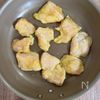 節約食材ひとつで【カレーマヨチキン】の工程2