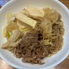 くだもの大好き🧡の作ってみた!投稿(【すき焼き風肉豆腐】甘めの味付けがおいしい♡)