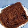 猫の作ってみた!投稿(バレンタインにも◎チョコ食パン)