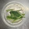 【鶏むね肉のレンジ蒸し〜ねぎソース】レンジにおまかせ♪の工程7
