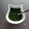 チミチュリソースで食べる♪チキンステーキ。の工程1