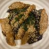 おかか昆布🍙の作ってみた!投稿(【天才的に旨い♡ささみとなすの甘酢がらめ】めんつゆで簡単に)