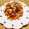 ナムディの作ってみた!投稿(コク旨で箸が止まらん…！無限ツナマヨにんじん)