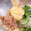 彩りおからサラダの工程2