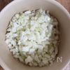 【和風香ばし玉ねぎスープ】自然な甘み♡食材ひとつ◎の工程1