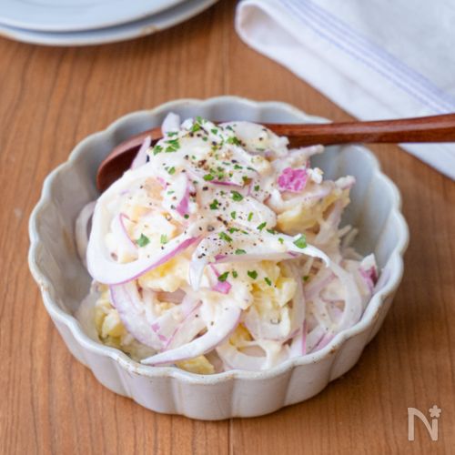 【茹でない】レンジで簡単！アーリーレッドのシャキ旨ポテサラ