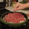 重ねるだけ！ノンオイル タコライスの工程1