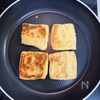 カリッと香ばしい！薄揚げのおろし餅巾着の工程2
