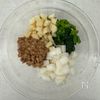 ごはんにも豆腐にも合う《ネバトロ♡ながいも納豆》の工程1