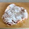 さっぱり食べられる♪鶏もも肉のおろしポン酢焼きの工程1
